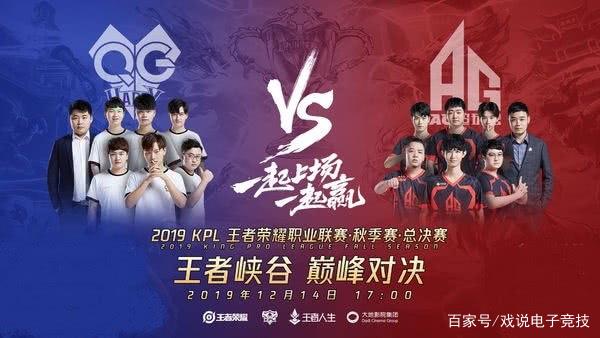 后形成持续 后形成持续
