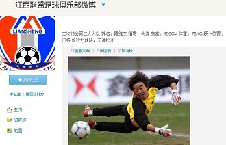 回诺坎普看 回诺坎普看